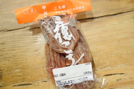 DSC06675.jpg